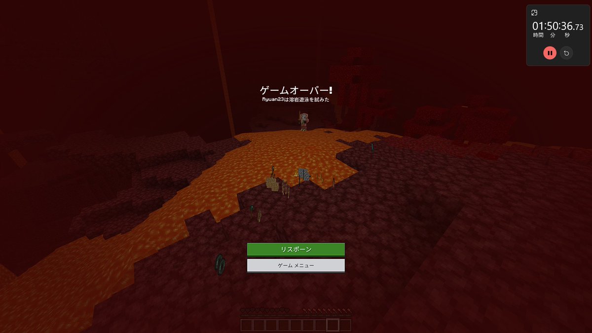 Ryuan23's tweet photo. はぁ・・・。笑
現世にロッドを持ち帰り、ネザーゲートの反対側を彷徨い歩いてたら��つの間にかさっきのネザー要塞に到着😭
心折れかけた時に操作ミスでマグマにより終了。
耐火持ってたけど流石に時間的にも諦めた😅
どうしたものかなぁ。
#マイクラ #マインクラフト https://t.co/eTfy3k0Xbs