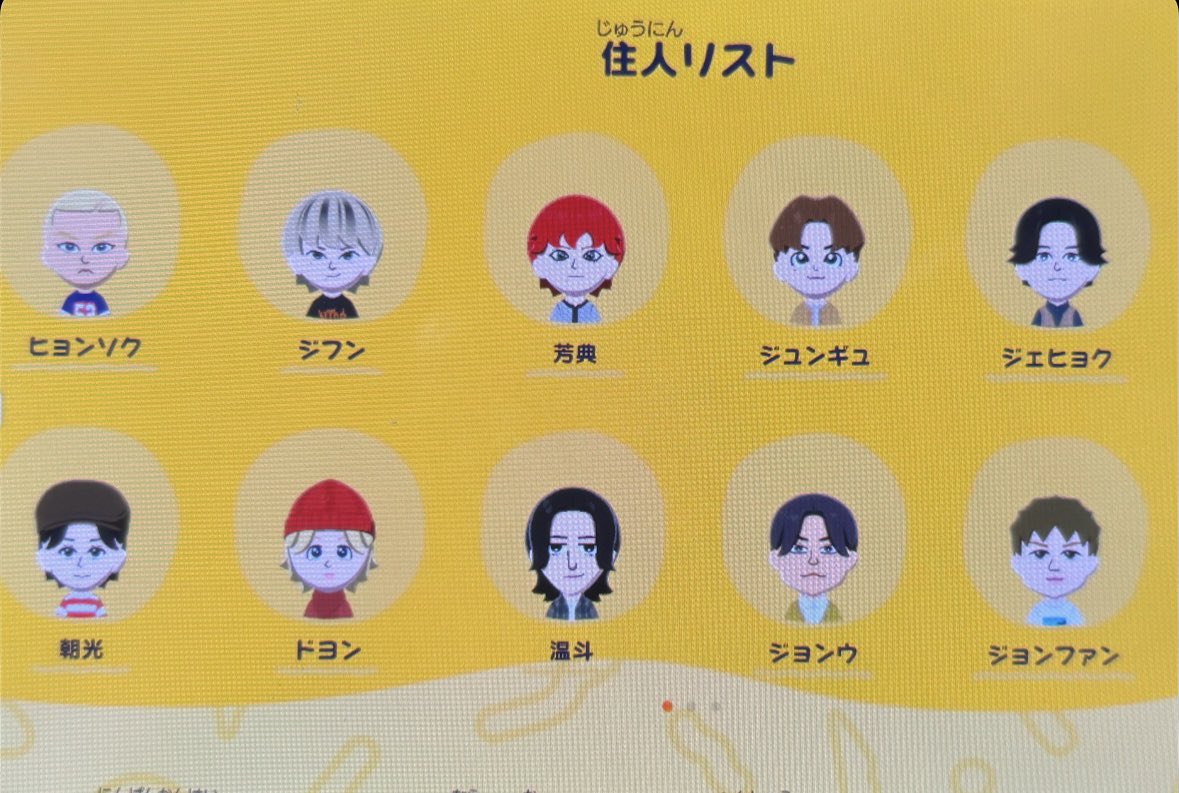 くま tweet media