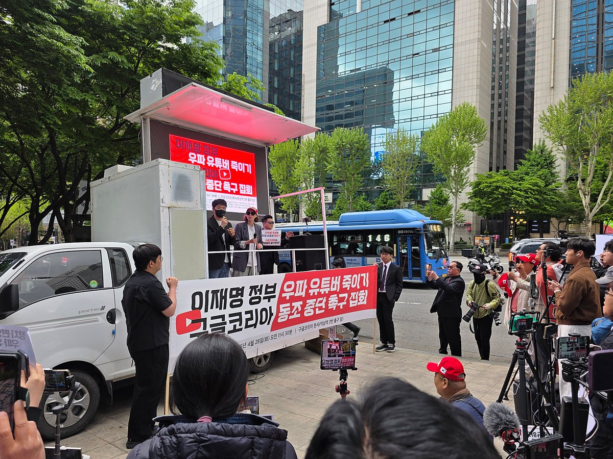 Charlie Jeon (JeonHangil) tweet media