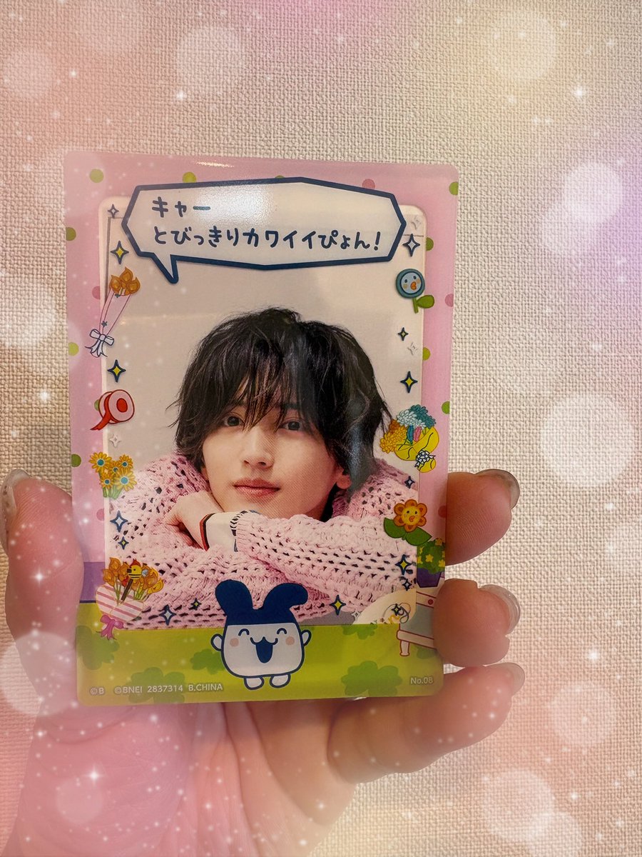 まいまい୨୧ tweet media