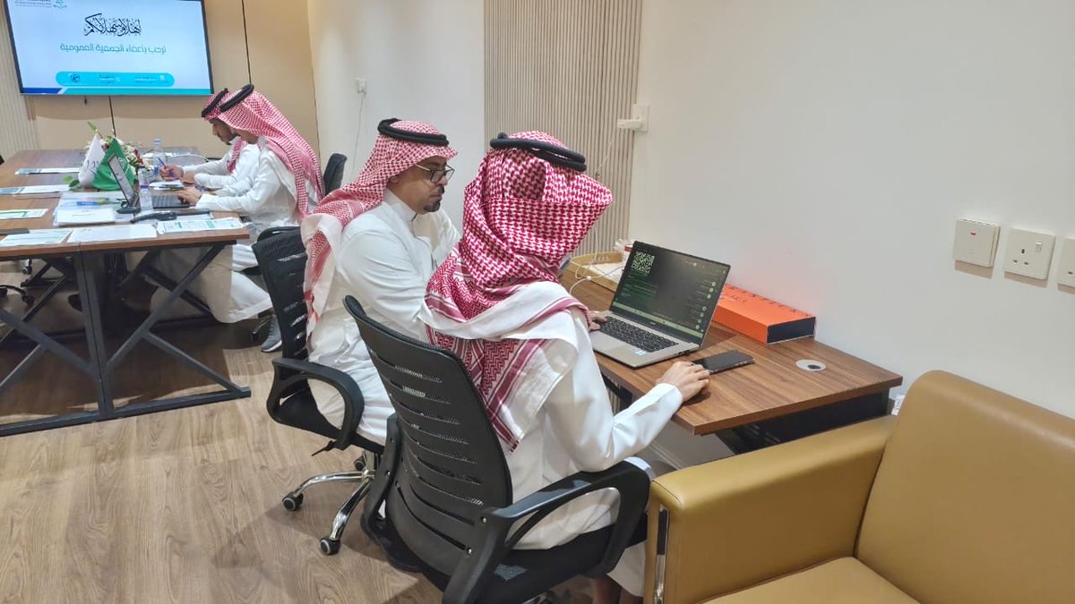 جمعية الطرف الخيرية tweet media