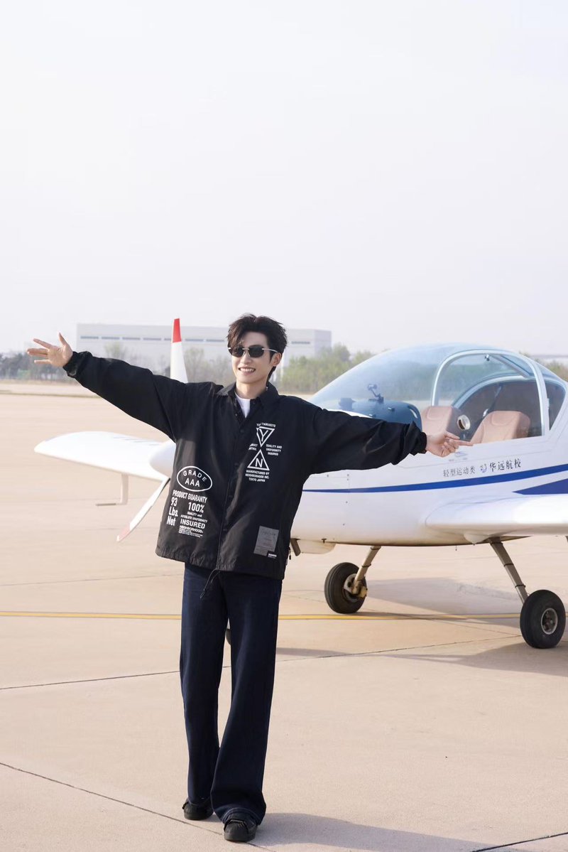 ZiYu Official Fanclub tweet media