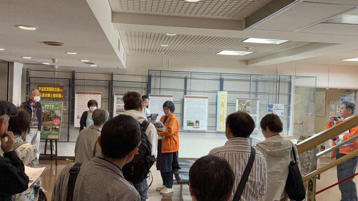 【公式】広島市郷土資料館 tweet media