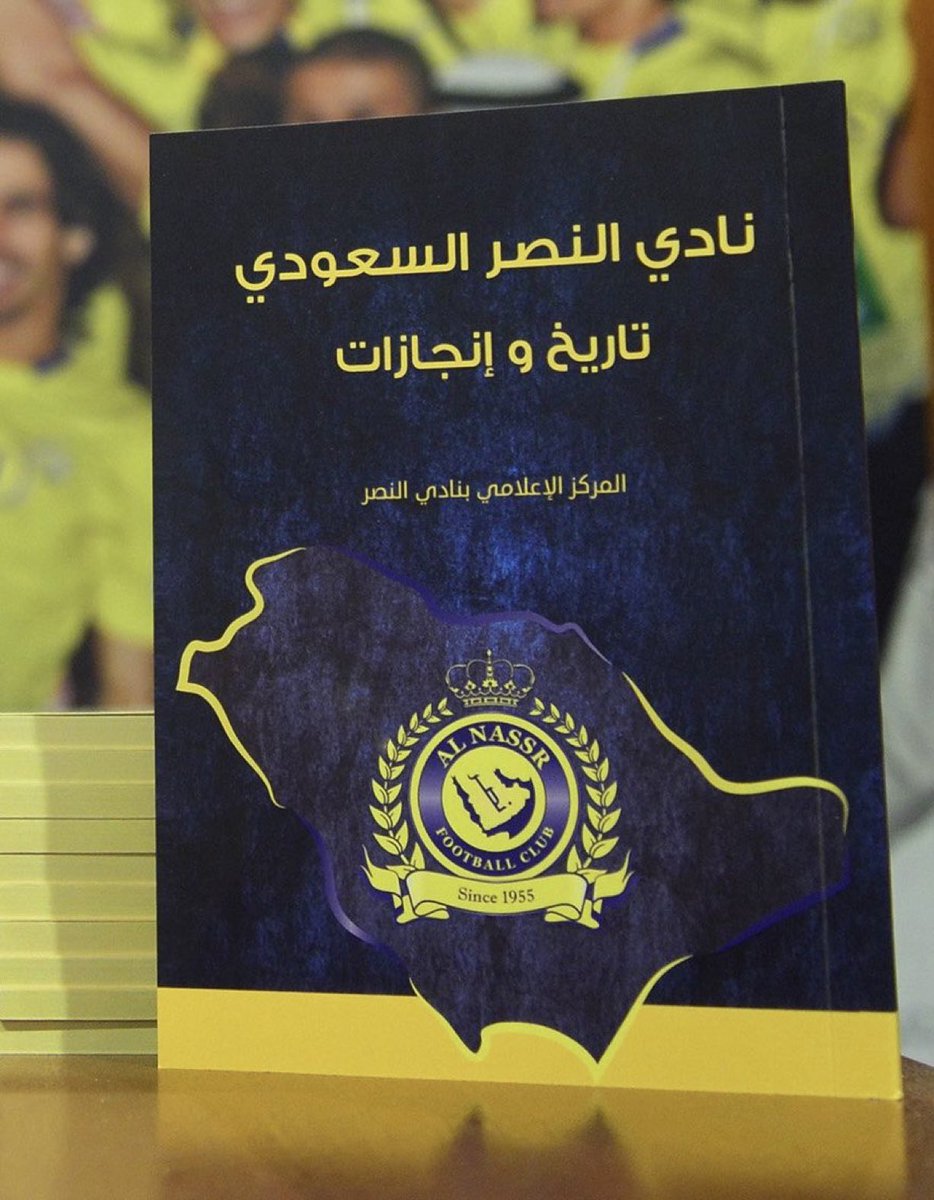 ريّان tweet media