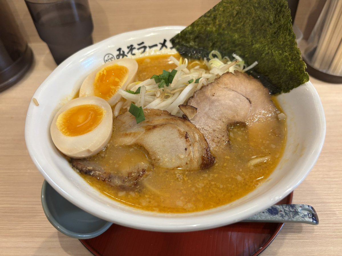 marythem's tweet photo. 神戸堪能中🍜🐰 https://t.co/ZjrOy4lRHE