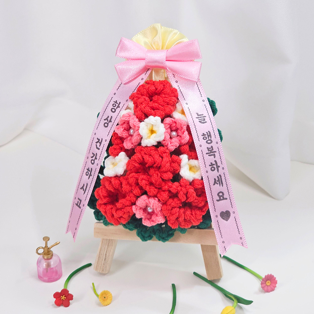 코튼냐냐🦄🧶 tweet media