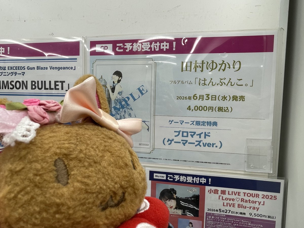 ほんだ tweet media