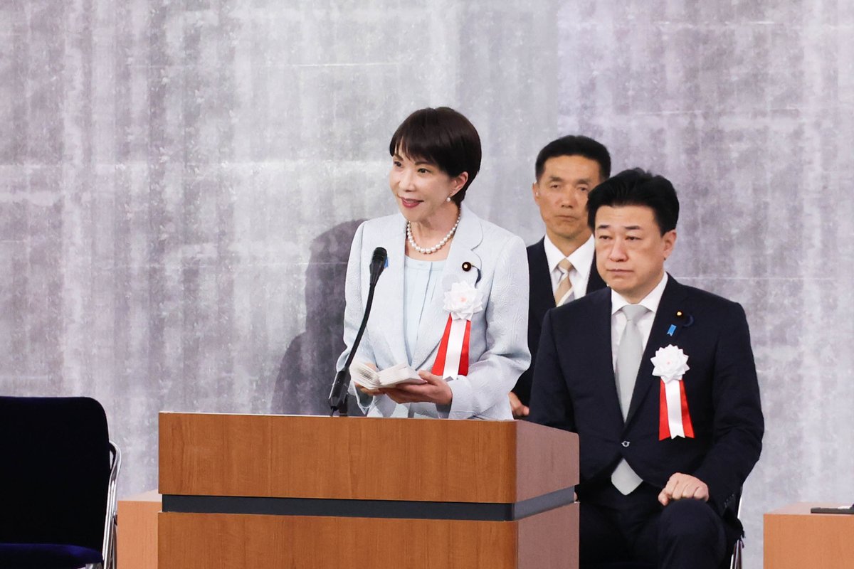 高市早苗 tweet media