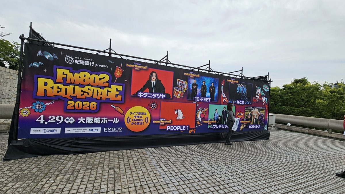 ƾﾞょん tweet media