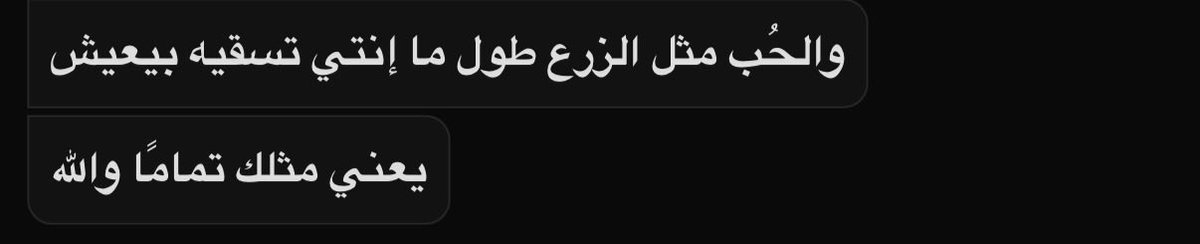 أحن شي من فترة طووويلة -فعلاً أنا-