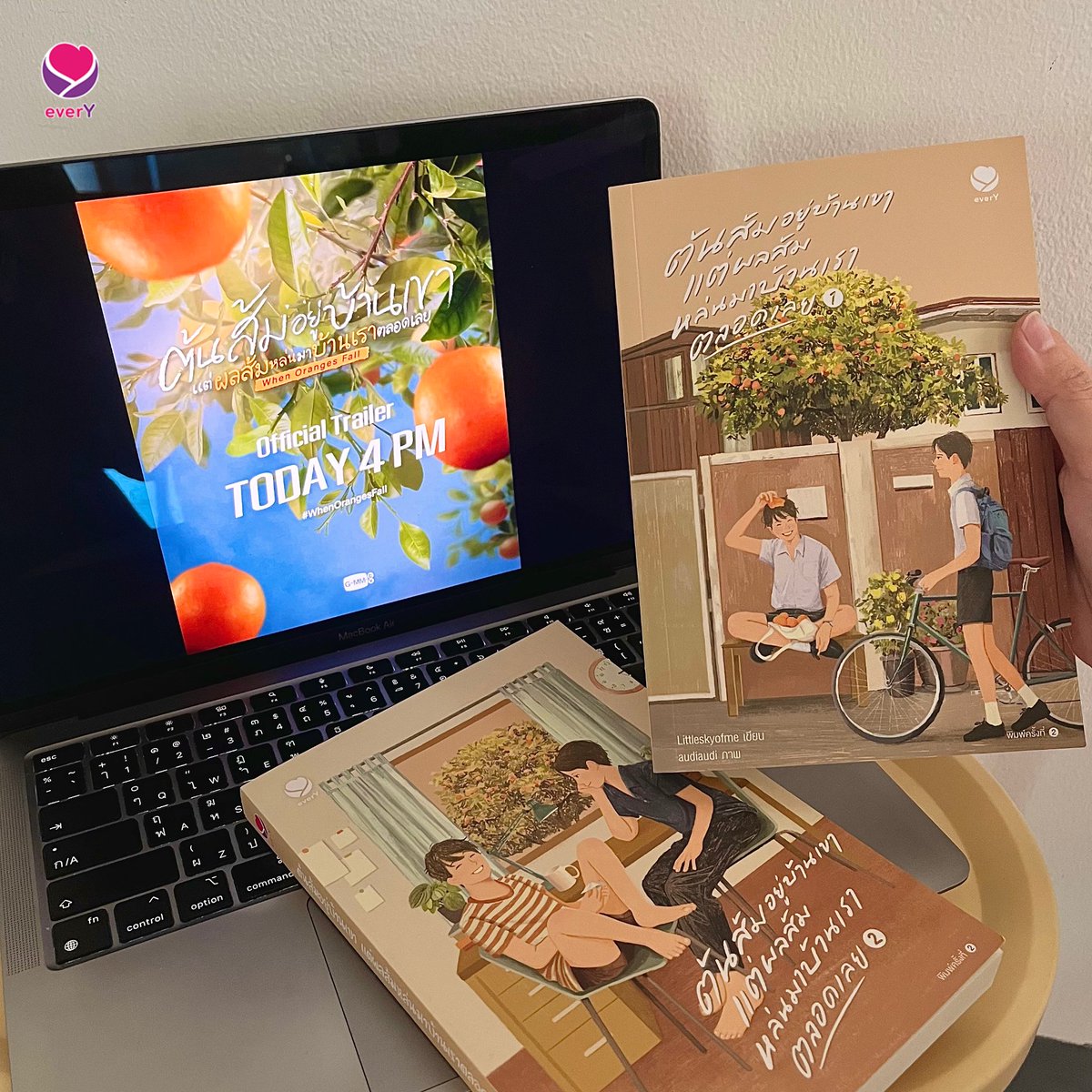 วันนี้มารอเติมความหวานจากส้ม🌳🍊ใน OFFICIAL TRAILER #WhenOrangesFall #ต้นส้มอยู่บ้านเขาแต่ผลส้มหล่นมาบ้านเราตลอดเลย เวลา 16.00 น. กันน้า

#Almondbabybigboy
#ProgressPassawish
#AlmondProgress