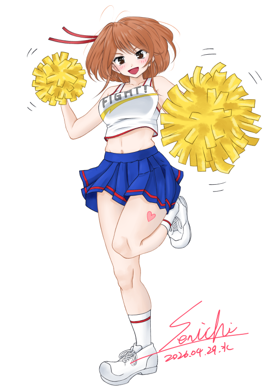 Senichi_AW's tweet photo. がんばれ！ https://t.co/ppTp0KtDkd