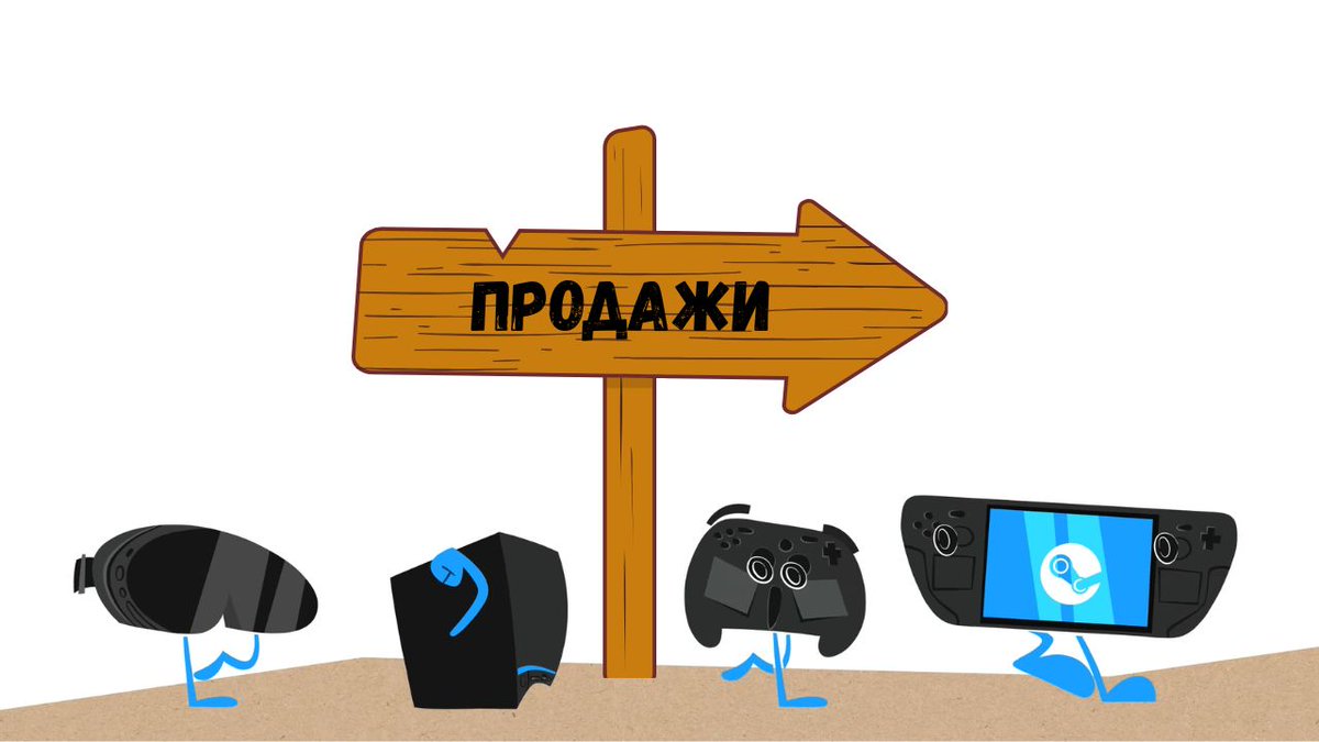 holographica_ru's tweet image. #Valve объяснила, почему не начнёт продажи #SteamFrame вместе со #SteamController

holographica.space/news/frame-ram/

#VR #VirtualReality #XR #SpatialComputing #AR #MR #AugmentedReality #MixedReality