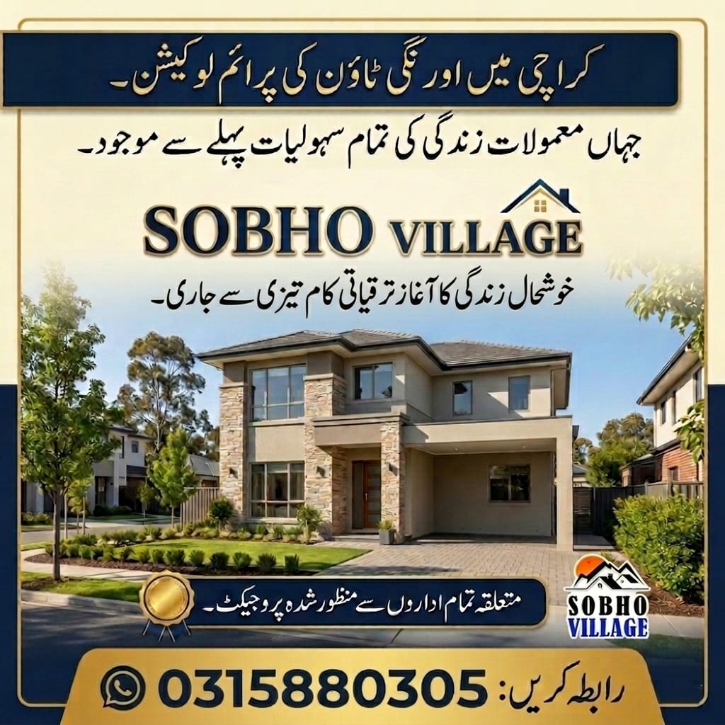 Ali Bhaiji tweet media