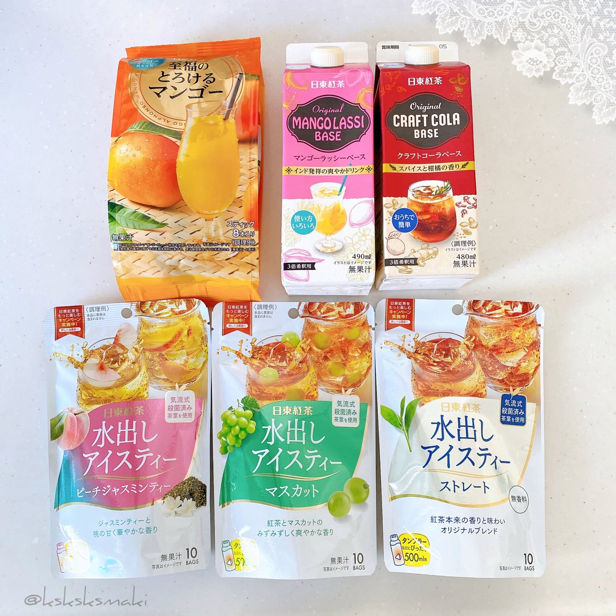 ✳︎ k ✳︎🌿 tweet media