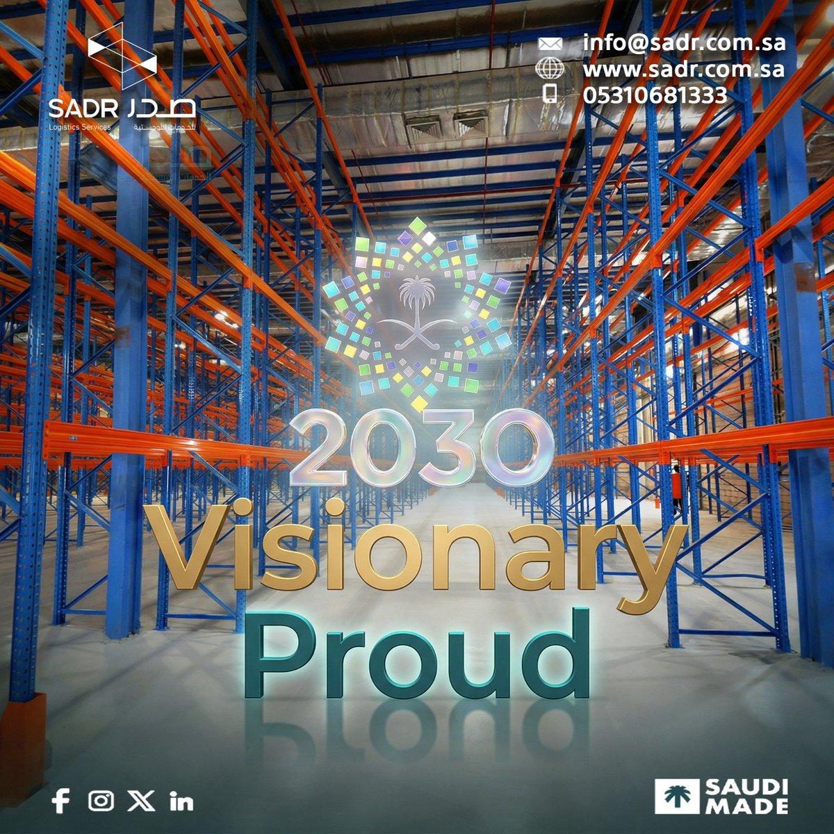 SADR Logistics Services - صدر للخدمات اللوجستية tweet media