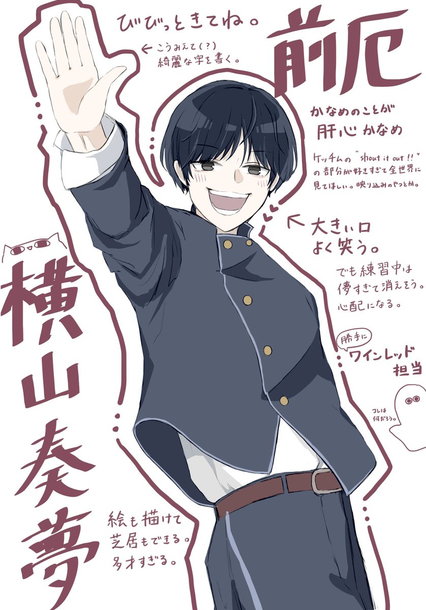 はなあさぎ tweet media
