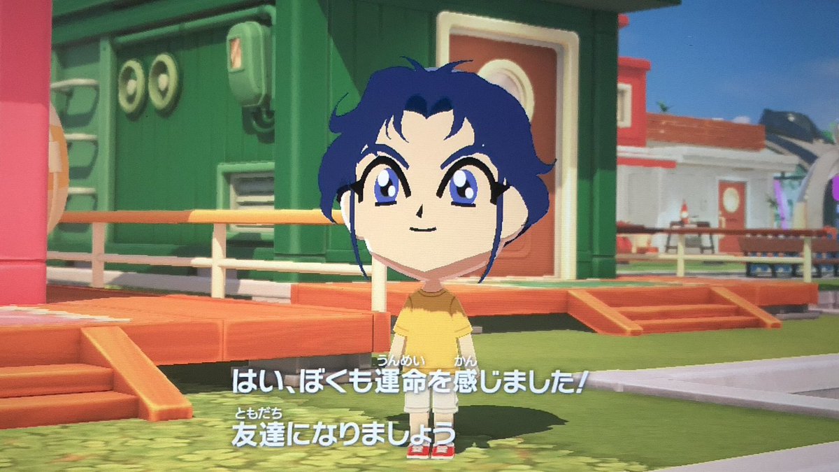 ぬいさん tweet media