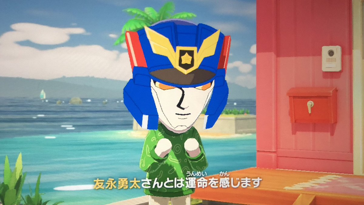 ぬいさん tweet media