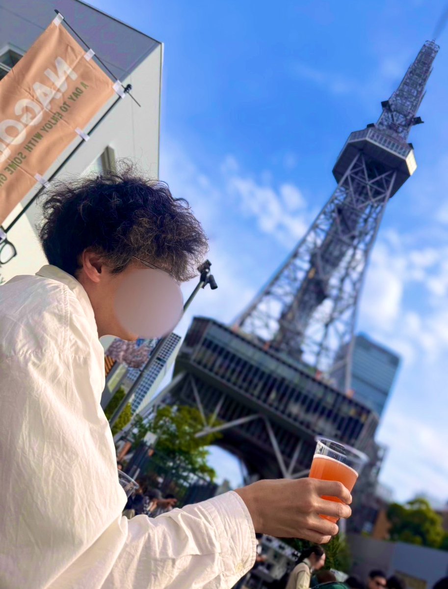 Pichi_Jun's tweet image. ビールとテレビ塔と僕🍻笑
#乾杯