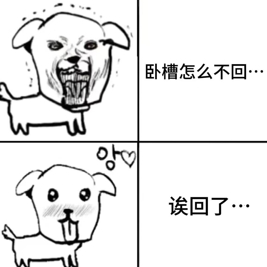 小猪🐖 tweet media