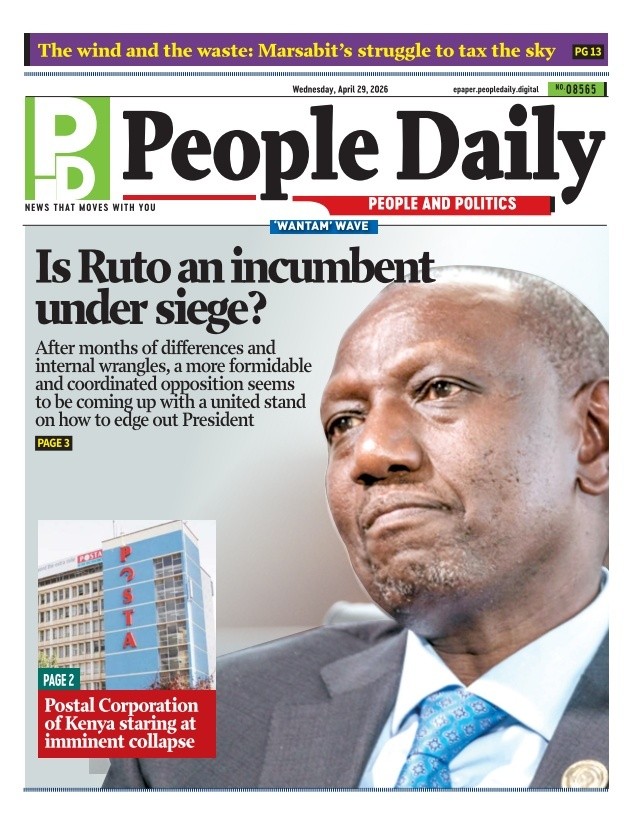 WIKIKENYA tweet media