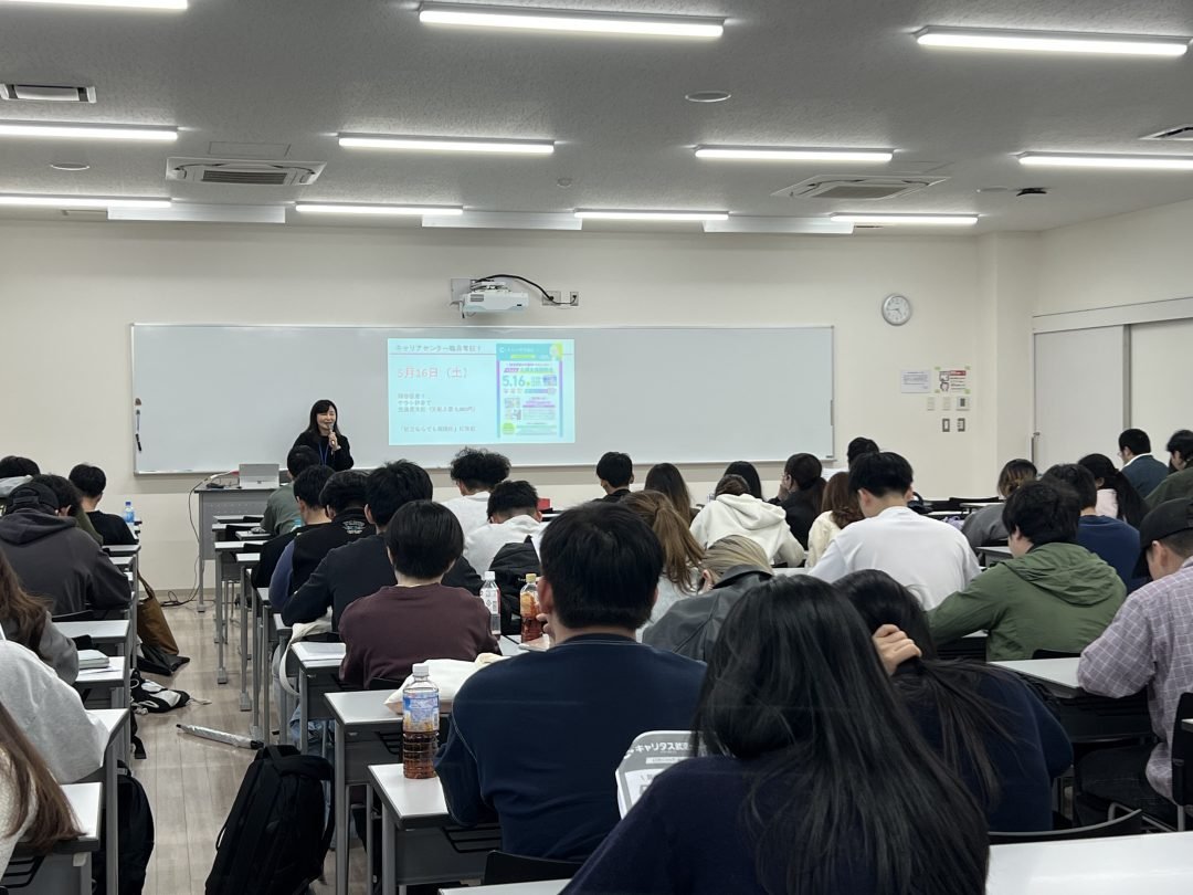 開智国際大学 tweet media