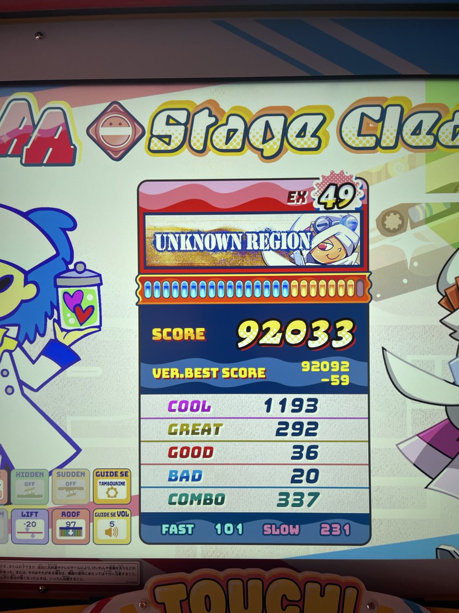 たっく tweet media