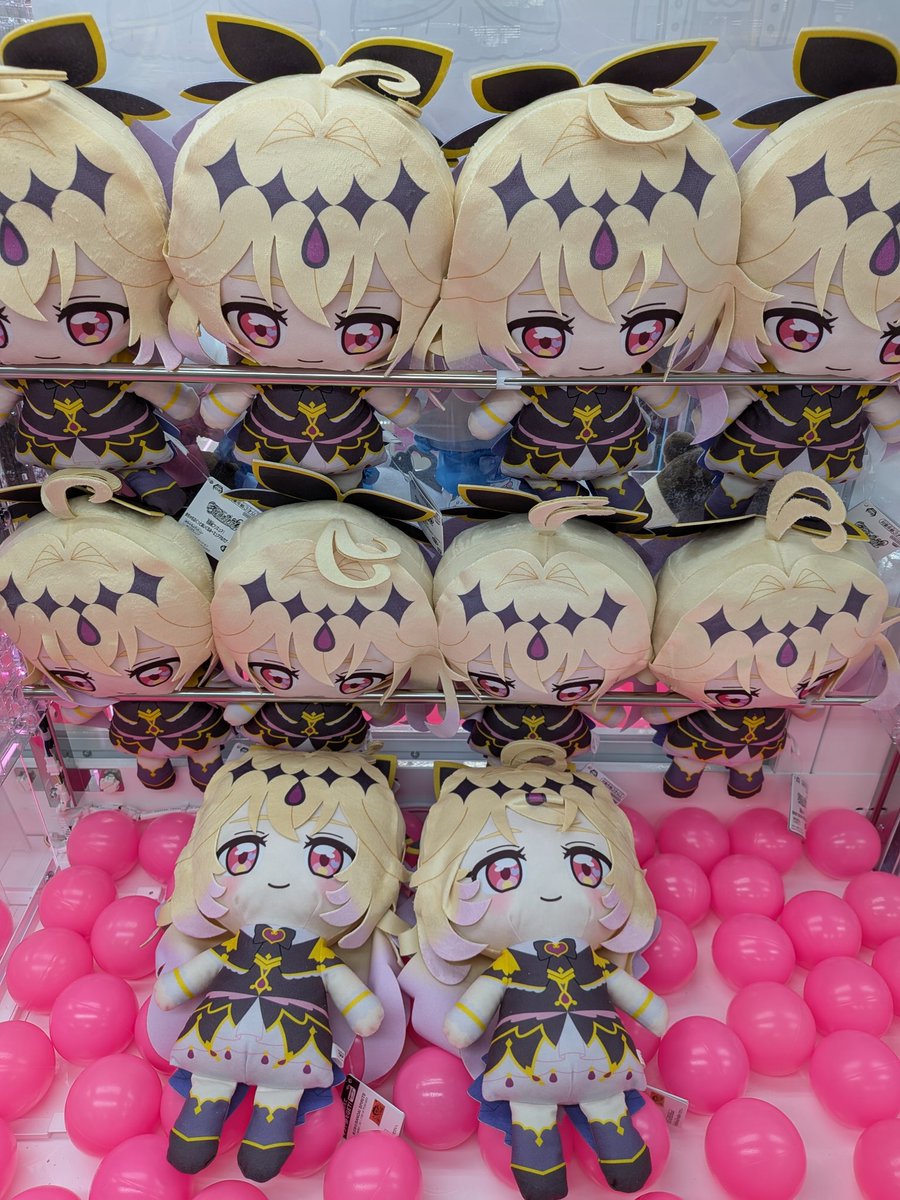 ncp_narupark's tweet image. 【プライズ入荷情報】

名探偵プリキュア！ めちゃもふぐっとぬいぐるみ 〜キュアアルカナ・シャドウ〜
全1種

#名探偵プリキュア
#キュアアルカナ・シャドウ

入荷しました💜💜

#NCP
#なるぱーく