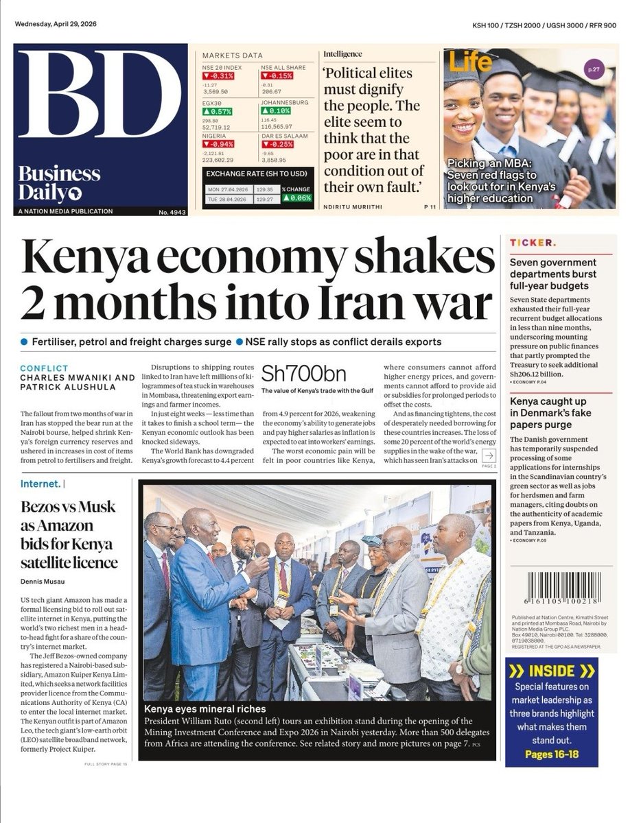 WIKIKENYA tweet media