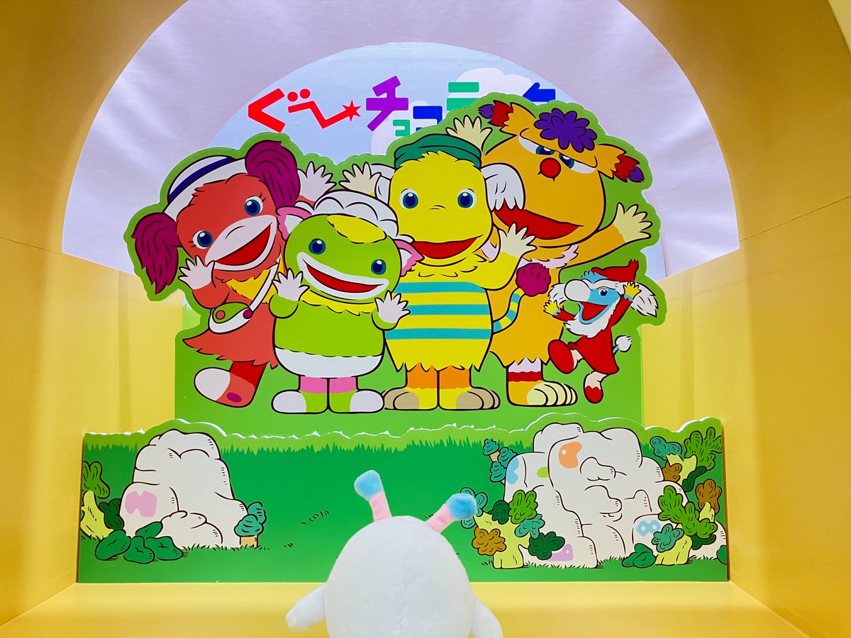 おかあさんといっしょ ファンファンフェス2026 tweet media
