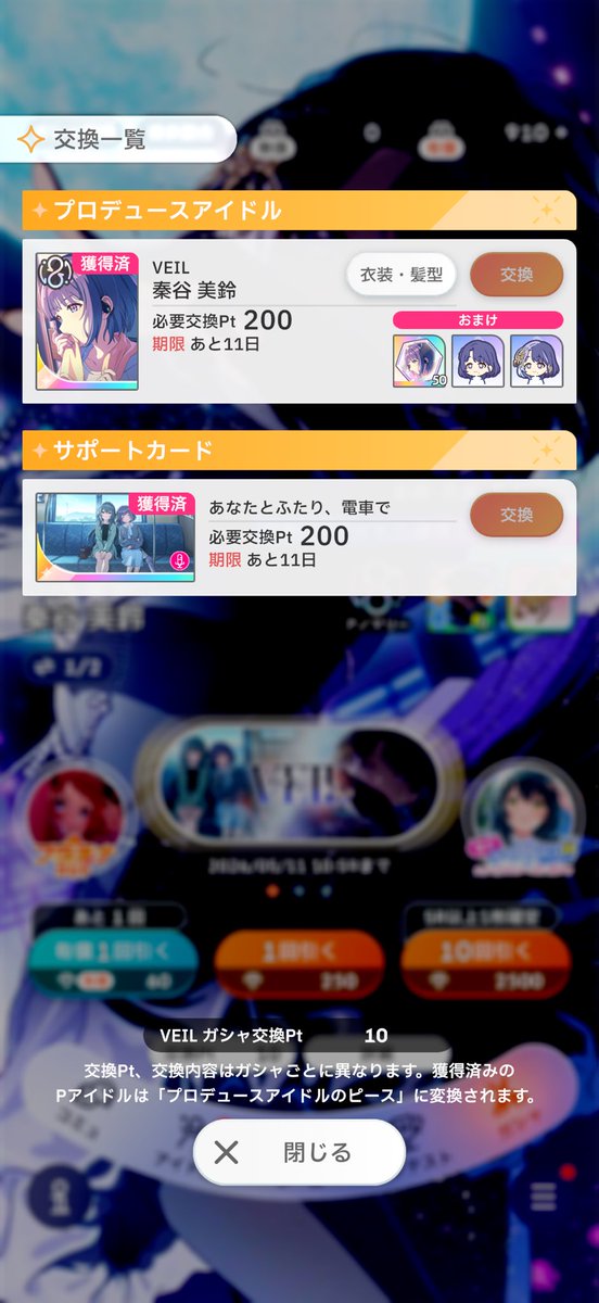 カンバラ tweet media