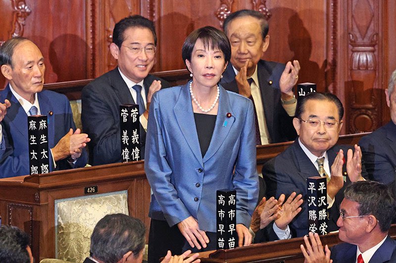 🌸🇯🇵TanakaSeiji橙🇯🇵🌸 tweet media