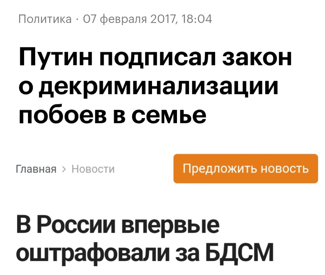 Электрик-уралозавр tweet media