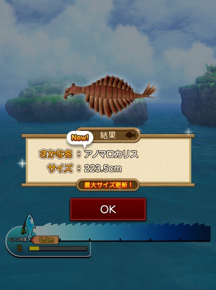 まさこっこ_DQX tweet media