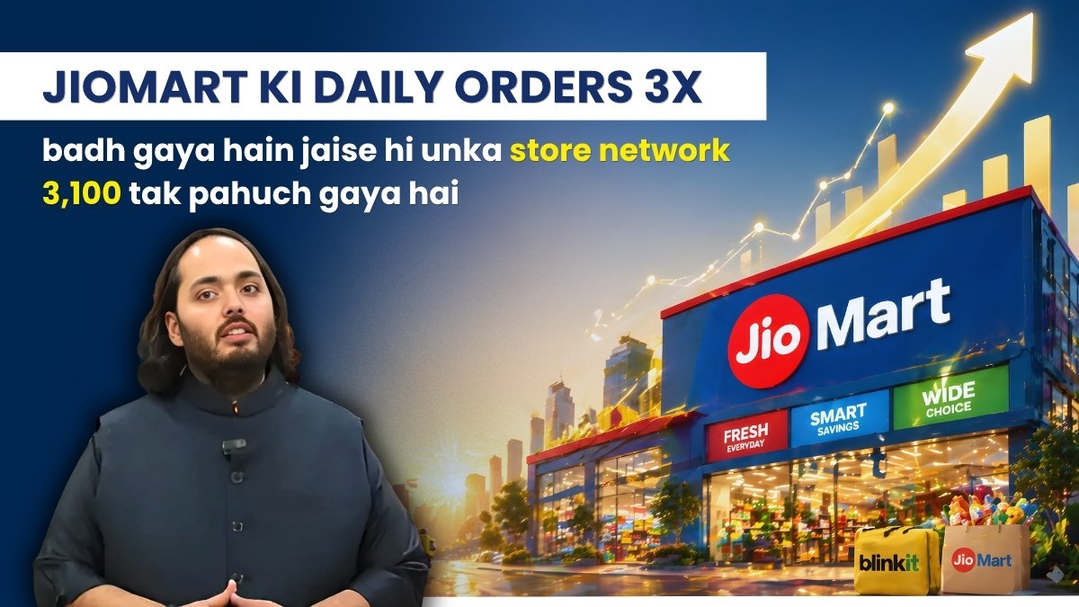 Reliance Update tweet media
