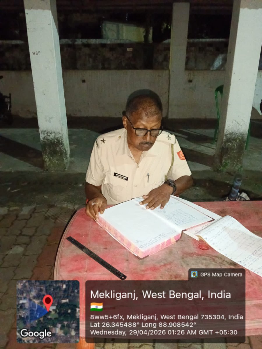 COOCHBEHAR DISTRICT POLICE tweet media