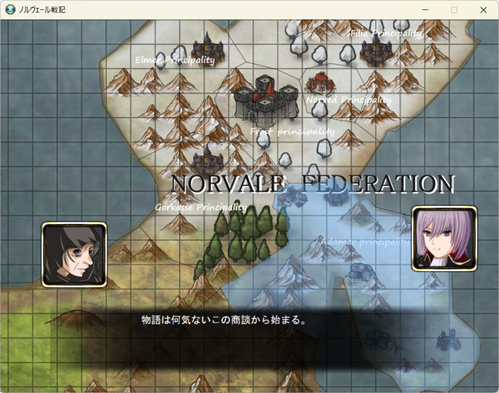 vanillaice tweet media