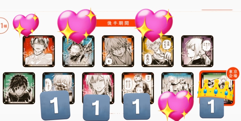 ♪蒼すず ♪ tweet media