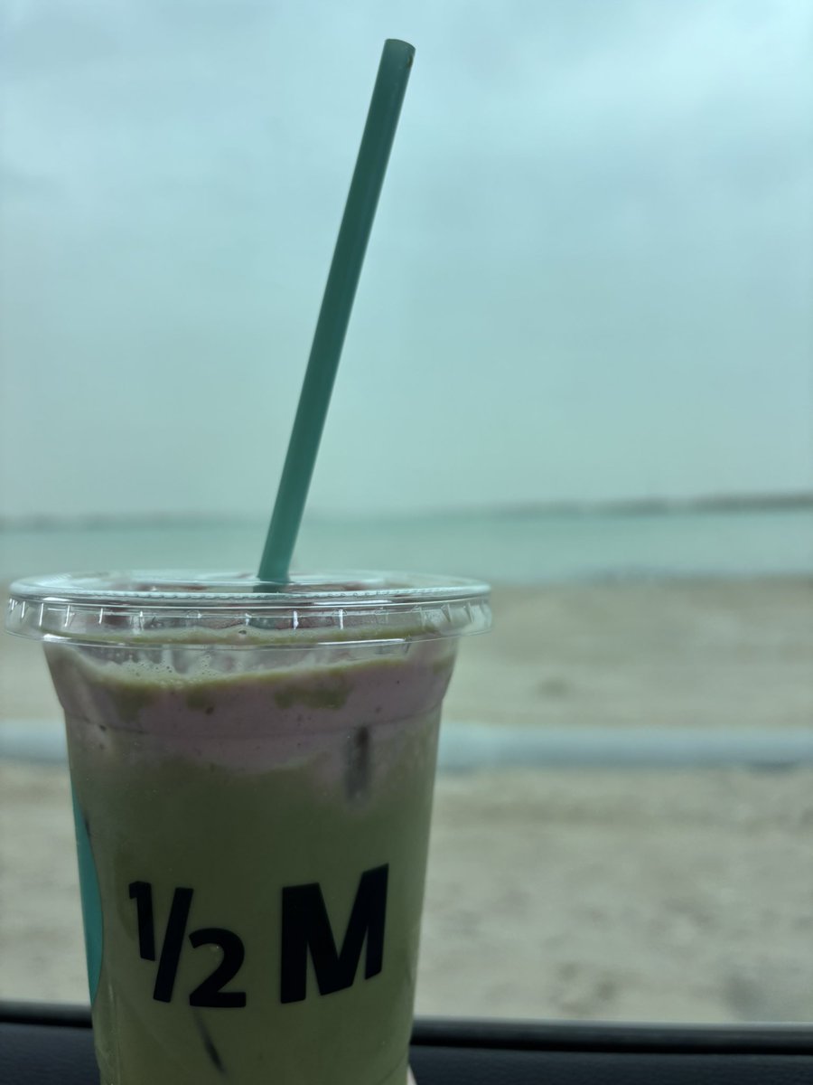 ماتشا هاف مليون هي الي تقيمني