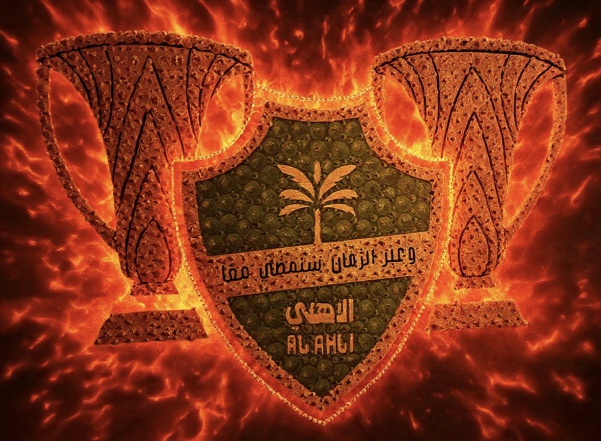 فهد tweet media