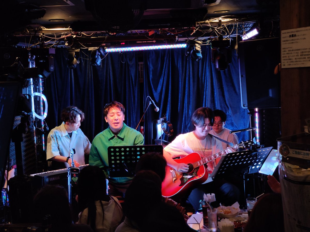 kazutama0215's tweet image. 今日はTikTokライバーでミュージシャンの #ヒラノフミヤ #なお #JIM  #Kento のフォーピースのライブでした。楽しくも迫力のある、素晴らしいライブでした✨9割女性の客層で、ちょい浮きでしたが、音楽が好きなだけなので、気にせずってことで😉8月ワンマンのチケットも受け取れ、目的達成です🙋‍♂️
