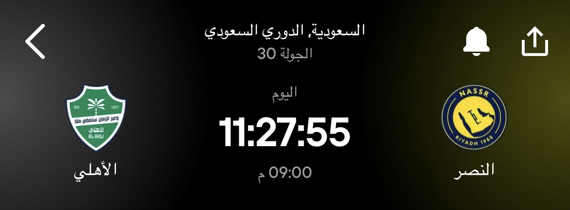 ماجد الاهلاوي 🇧🇭 tweet media