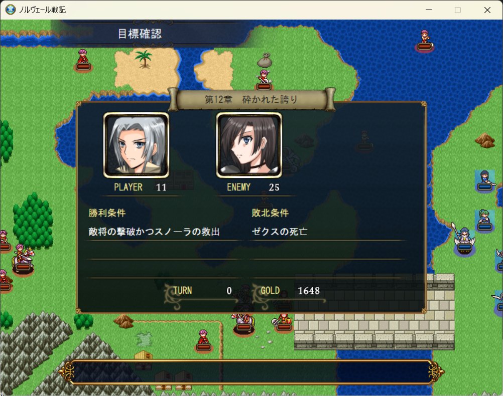 vanillaice tweet media