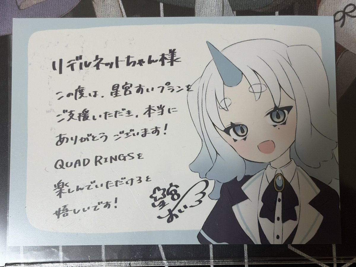 リデルネットちゃん@バ美肉コンピュータウィルス系Vtuber tweet media