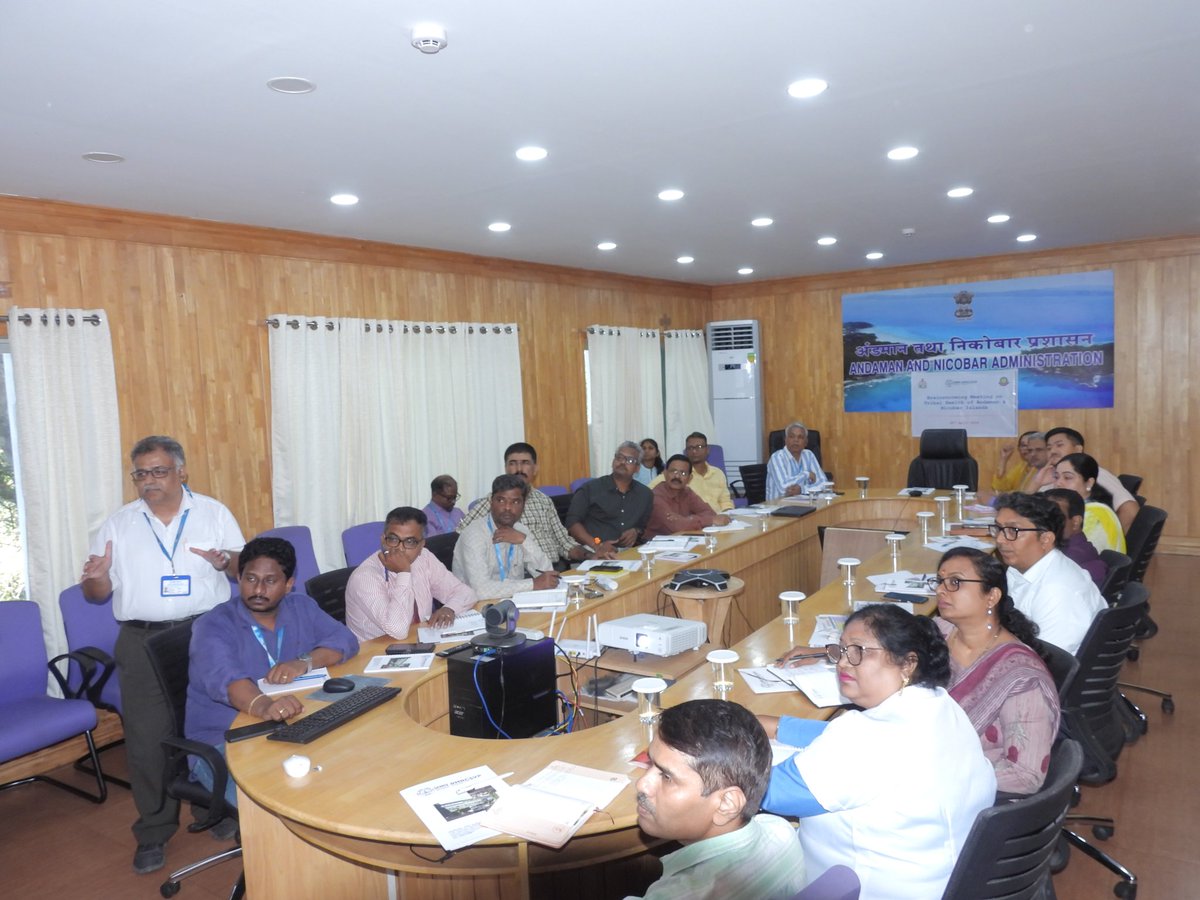 ICMR_RMRCSVP's tweet image. A brainstorming meeting on Tribal Health of the Andaman &amp;amp; Nicobar Islands with focus on the PVTGs, was organized by the Centre on 28.04.2026, in the Secretariat complex of Andaman Administration 
#icmrrmrcsvp #brainstorming #PublicHealth
