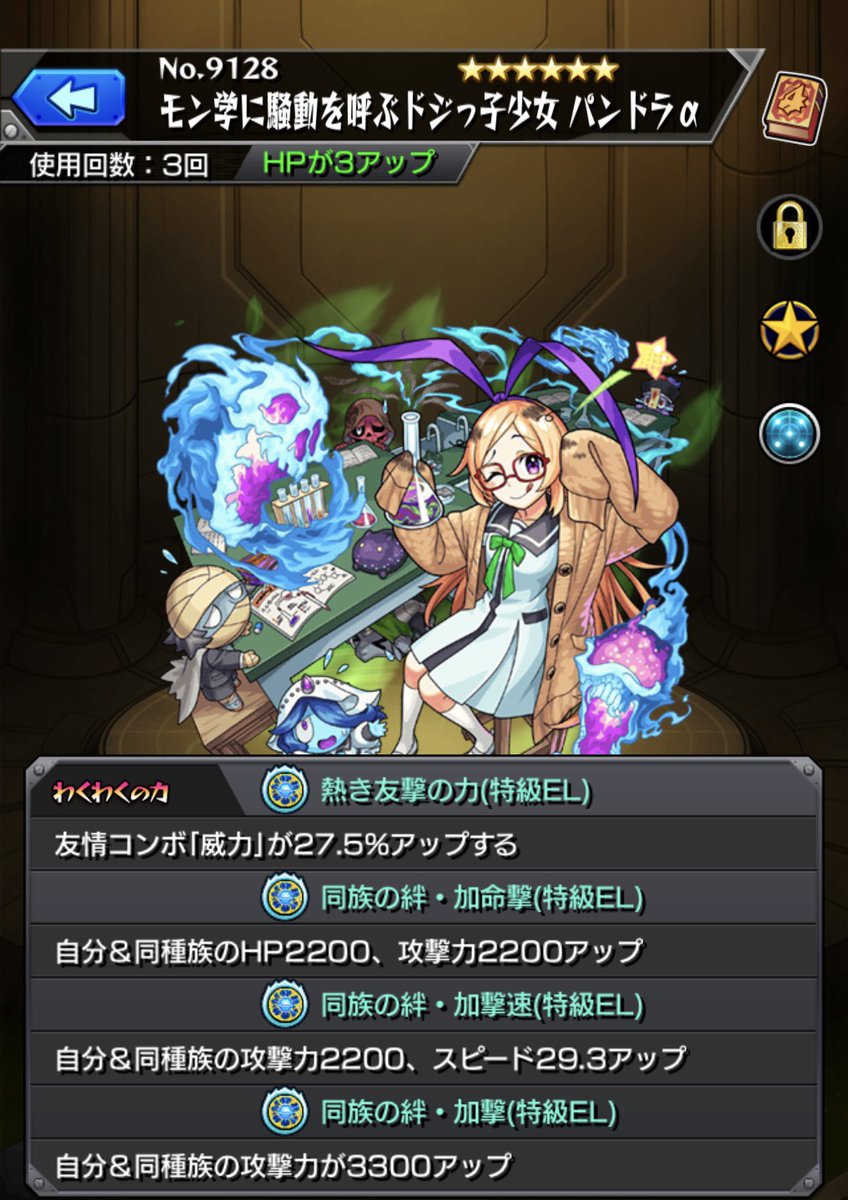 ʚりんねɞ tweet media