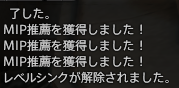 MisomeMei_Ch's tweet photo. 何気なく行ったルレ(セノーテID)でとんでもないドラマがありました
これだからヒラはやめられねえ‼ヒラやってて良かった‼

日本語打てなくてローマ字会話だったことだけマジで申し訳なかったですッ。
改めてありがとうございました！クリアおめでと💛🧡 https://t.co/3YqZ7cBOwu