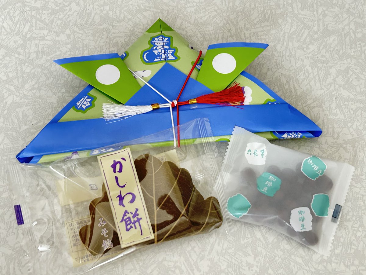 北海道お土産探検隊 本店【公式】（おみたん） tweet media