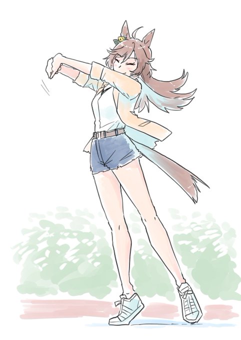 ☀️ 
